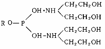 分子結(jié)構(gòu)